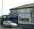 The Tomato Dip Cafe, Harrogate Road, Eccleshill