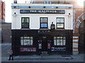 The Maltings - Free House