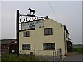 Sign for Old Acres Lodge Farm