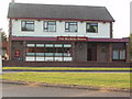 The Bechers Brook Public House, New Cantley