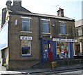 Manor Fish Bar - Robin Lane