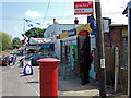 The Upton Garage & Post Office - Upton