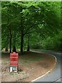 Entrance to Castle Coch