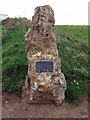 Memorial stone