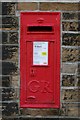 George V Postbox, Old Post Office, Midgley