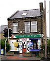 Post Office - Carr Road, Calverley