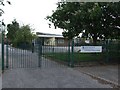 Whitton Green Community Primary School