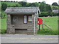 Bus shelter, Pass-by