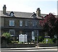 Avondale Dental Practice - Bradford Road