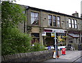 Village Shop Holcombe Road Helmshore