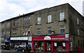 Old Co-Op Shops Upper Deardengate Haslingden