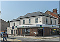 Lloyds TSB - Cleethorpes