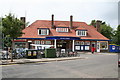 Watford station exterior