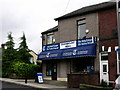 Newsagents, Greenmount