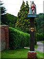 Stradbroke village sign