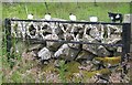 Knockycoid Farm sign