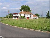 TR1566 : The Share and Coulter pub on Owl's Hatch Road by Nick Smith