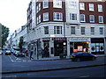 Costa Coffee, Brompton Road