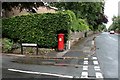 Victorian Postbox in Ilkley.