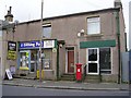 Former Post Office - Waterloo Road