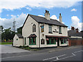 The Wheatsheaf, Lake Lock Road