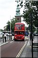 Bus Gate into Great Tower Street