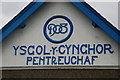 Ysgol Gynradd Pentreuchaf Primary School