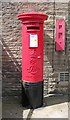 Postbox outside Post Office in New Street