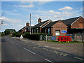 Astley County Primary School