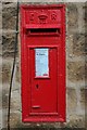 Edward VII Postbox, Wadsworth Lane