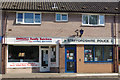 Shops on Wharf Road, Gnosall Heath