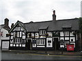 The Marquis of Granby Inn