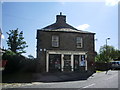 SD5153 : The Village Store & Post Office, Dolphinholme by Alexander P Kapp