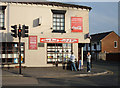 Corner Shop, Luzley Brook