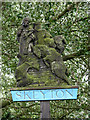 Skeyton Village Sign