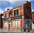 King Street Tavern - Manchester Road