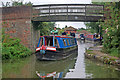 Grand Union Canal, Giffard Park