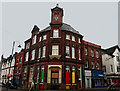 Corner of Princess Street and Berry Street, Wolverhampton