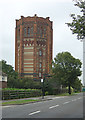 Finedon Water Tower