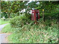 Monkswood telephone box