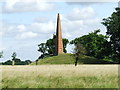 The Obelisk On The Mount