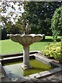 Fountain in the gardens of the former Greystane House