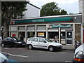 TQ2583 : Post Office, Kilburn by Oxyman