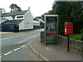 Woodcroft phone box & Rising Sun pub