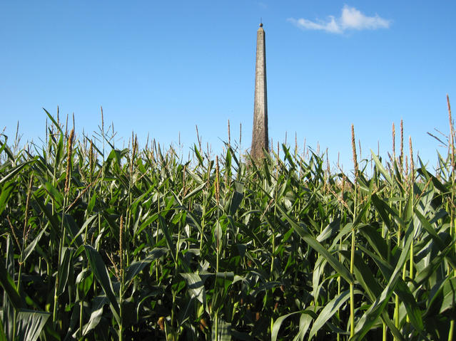 Umberslade Obelisk