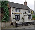 The Royal Oak