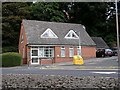 Oakwood Surgery - Roundhay Road