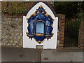 Water fountain in Red Lion Square.