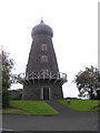 Knockloughrim Mill