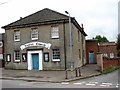 Foulsham Baptist Church